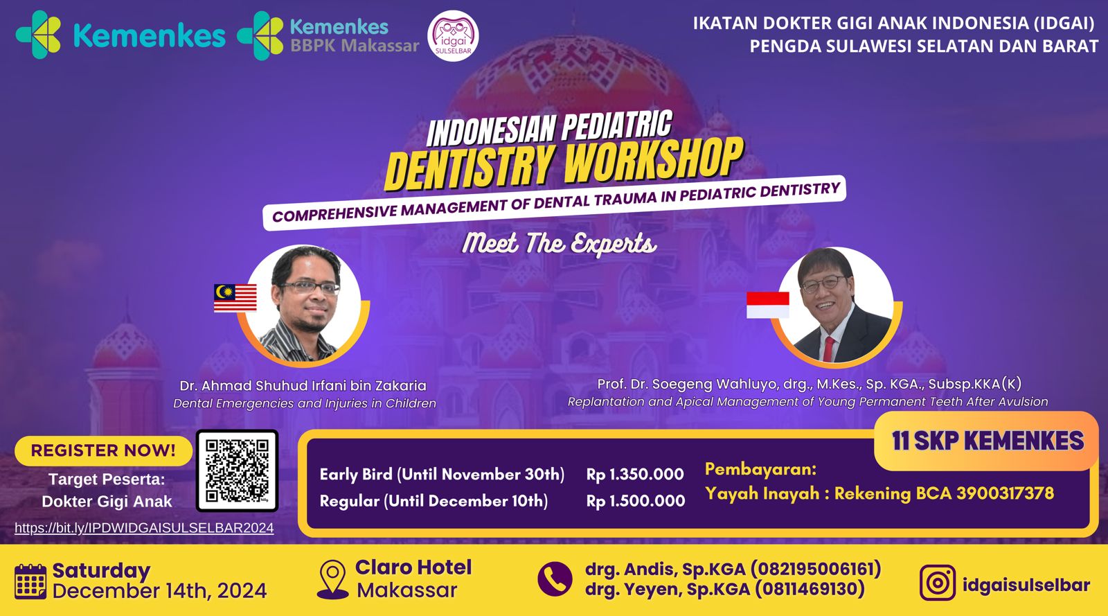 Workshop IDGAI